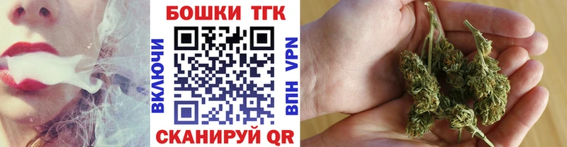 АМФЕТАМИН Волжский