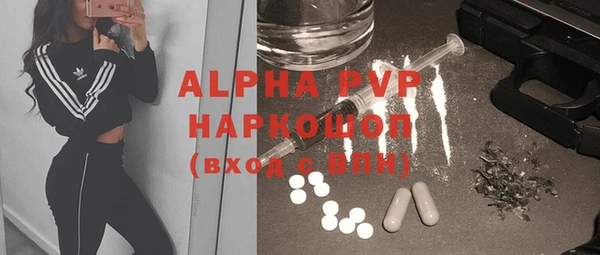 дживик Алексин