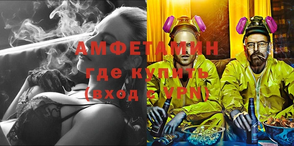 дживик Алексин
