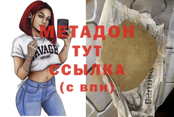 эйфоретик Алзамай