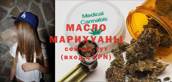 МДМА Алексеевка