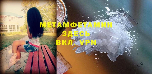 МДМА Алексеевка