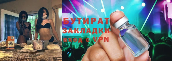 дживик Алексин