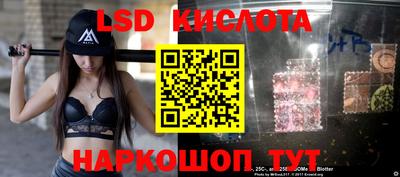 первитин Заводоуковск