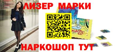 первитин Заводоуковск