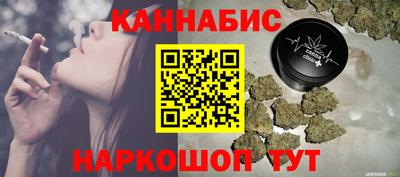 шишки Заволжье