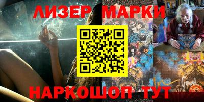 первитин Заводоуковск
