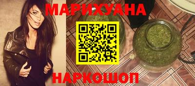 первитин Заводоуковск