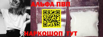 шишки Заволжье