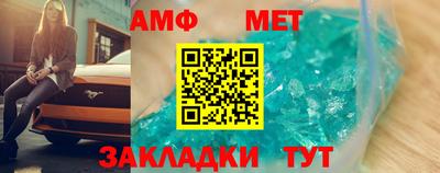 шишки Заволжье