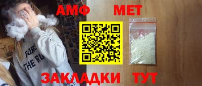 шишки Заволжье