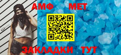 шишки Заволжье