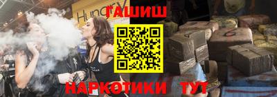 первитин Заводоуковск