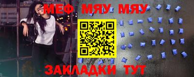 шишки Заволжье