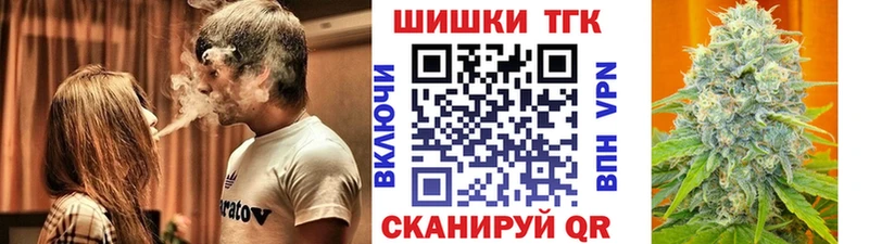 Каннабис SATIVA & INDICA  гидра как зайти  Волжский 